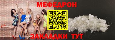 дистиллят марихуана Анапа