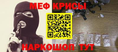 дистиллят марихуана Анапа