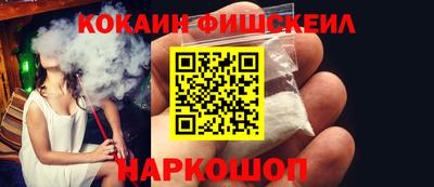 твердый Анжеро-Судженск