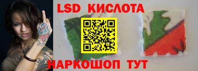 дистиллят марихуана Анапа