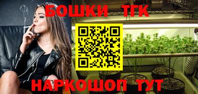 твердый Анжеро-Судженск