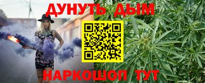 твердый Анжеро-Судженск