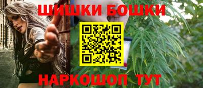 твердый Анжеро-Судженск