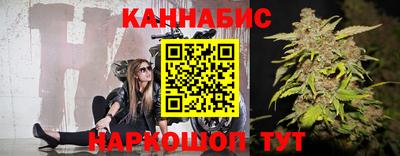 твердый Анжеро-Судженск