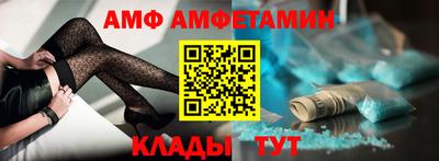 твердый Анжеро-Судженск