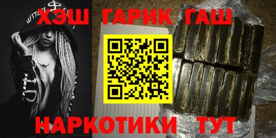 твердый Анжеро-Судженск