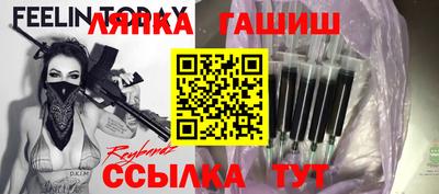 твердый Анжеро-Судженск