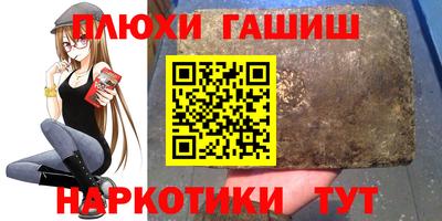 твердый Анжеро-Судженск