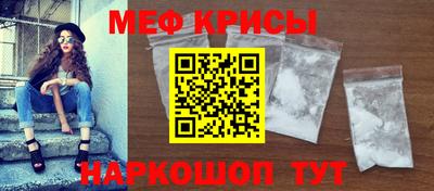 твердый Анжеро-Судженск