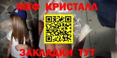 твердый Анжеро-Судженск